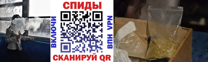 blacksprut tor Тамбов БУТИРАТ 1.4BDO