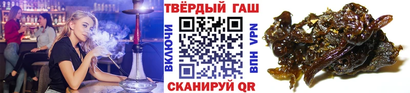 ссылка на мегу вход  Тамбов  даркнет состав  Гашиш 40% ТГК 