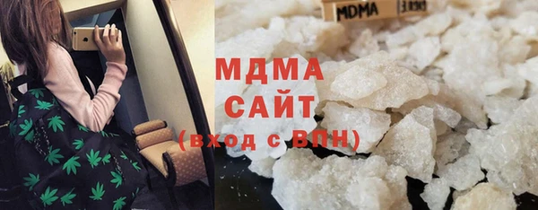 дживик Алексеевка