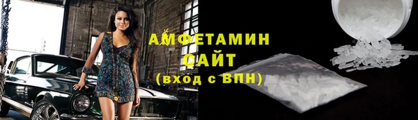 дживик Алексеевка