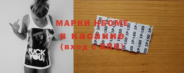 дурь Алзамай