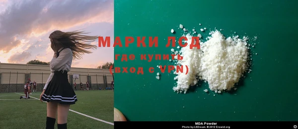 дурь Алзамай