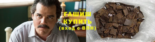 дурь Алзамай
