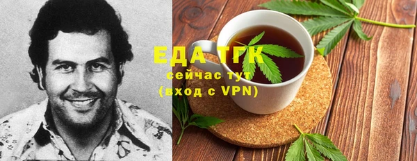дурь Алзамай
