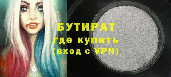 дурь Алзамай