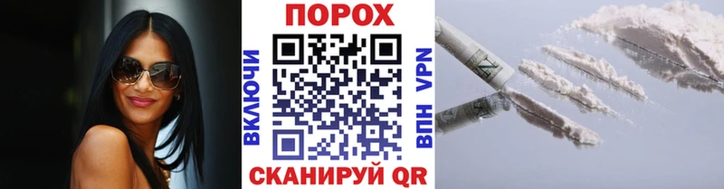 кракен зеркало Тамбов Первитин мет