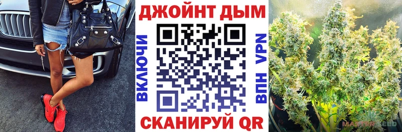 Шишки марихуана семена  наркота  Тамбов 
